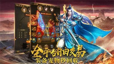 2025 WeGame热血传奇怀旧版点卡价格及充值攻略 经典计费模式详解