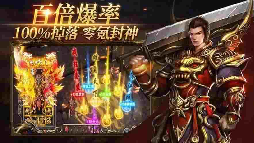 Win10系统下热血传奇的正规下载途径与操作指南