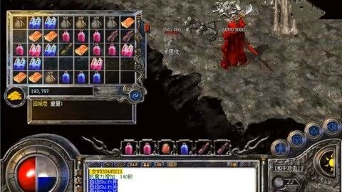 qq热血传奇死亡棺材行走路线详解 实战避坑指南