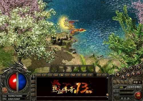 PC 版热血传奇免费版本实测：复古与创新阵营的沉浸体验