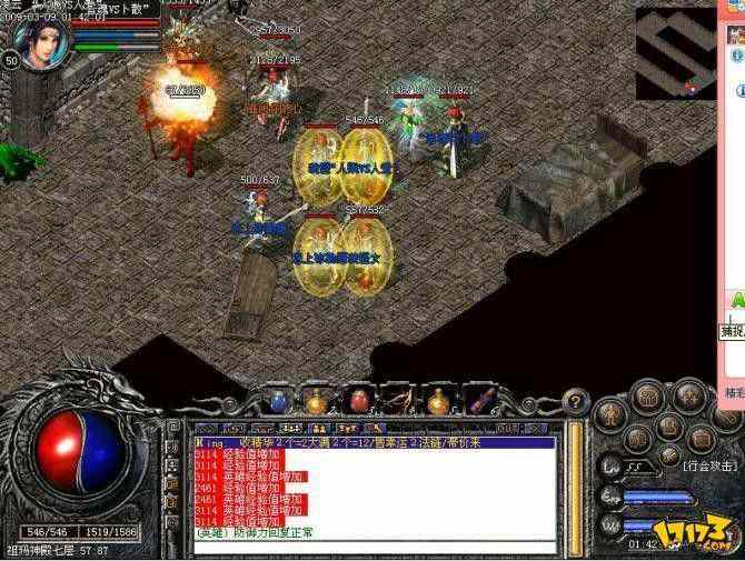 QQ热血传奇虹膜手镯获取路径详解 老玩家实测有效方法