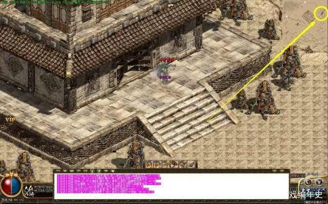 PSP玩热血传奇实用攻略：从准备到实操的详细指南