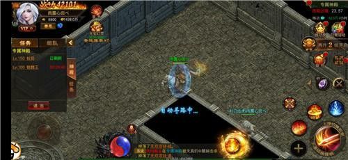 iOS 设备扫码登录热血传奇实操指南 轻松解锁经典冒险