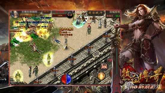 热血传奇一块钱多少金币？理清不同版本与玩法的兑换逻辑