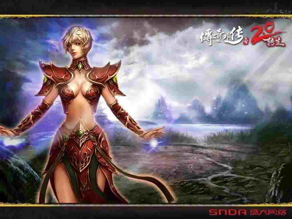 Wegame 热血传奇开服规律详解 玛法大陆新区开放节奏探秘