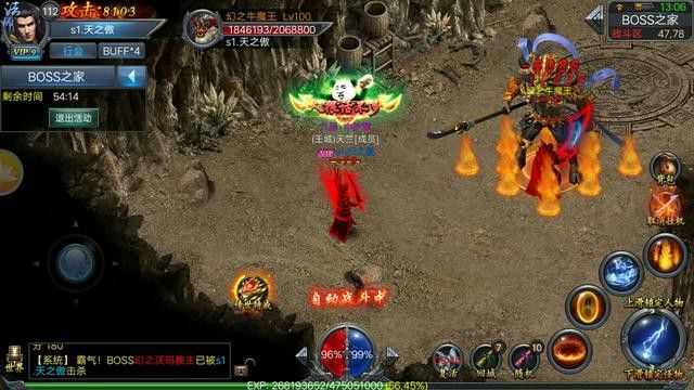 韩服热血传奇2卡顿解决 | uu加速器使用全流程与优化技巧