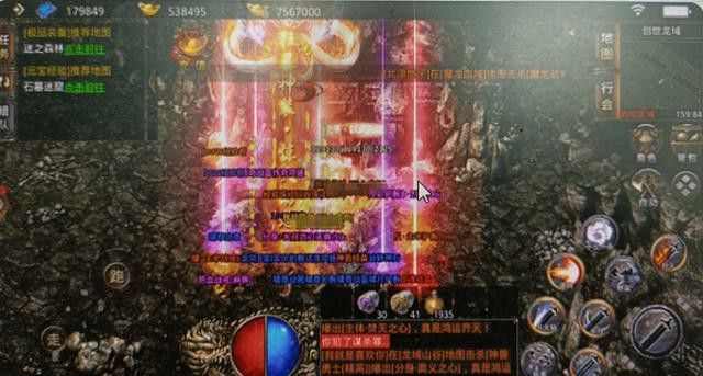 热血传奇与LOL配置要求实测 哪款游戏更适配普通电脑