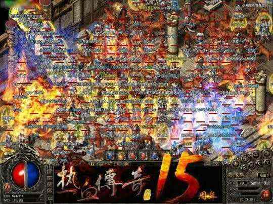 Win10系统下热血传奇乱码问题解决指南