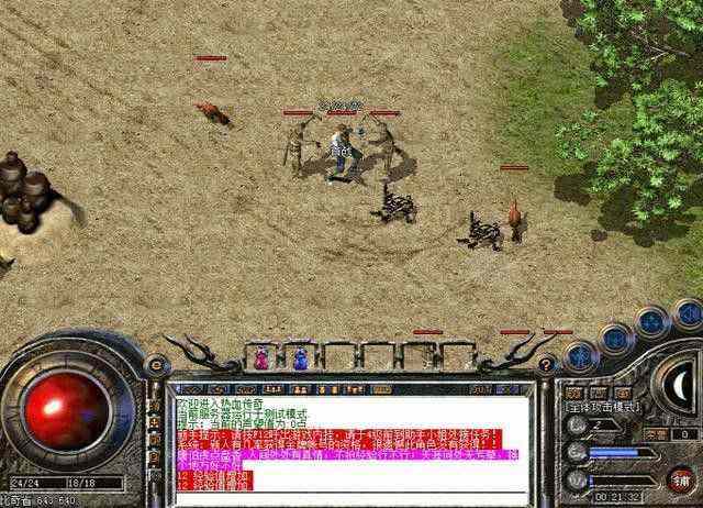 qq大厅游戏热血传奇体验解析：玩法特色与实战感受