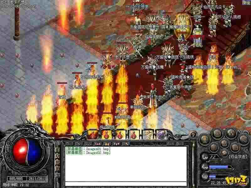 qq热血传奇马获取成本与价格详解 含各阶段马匹费用