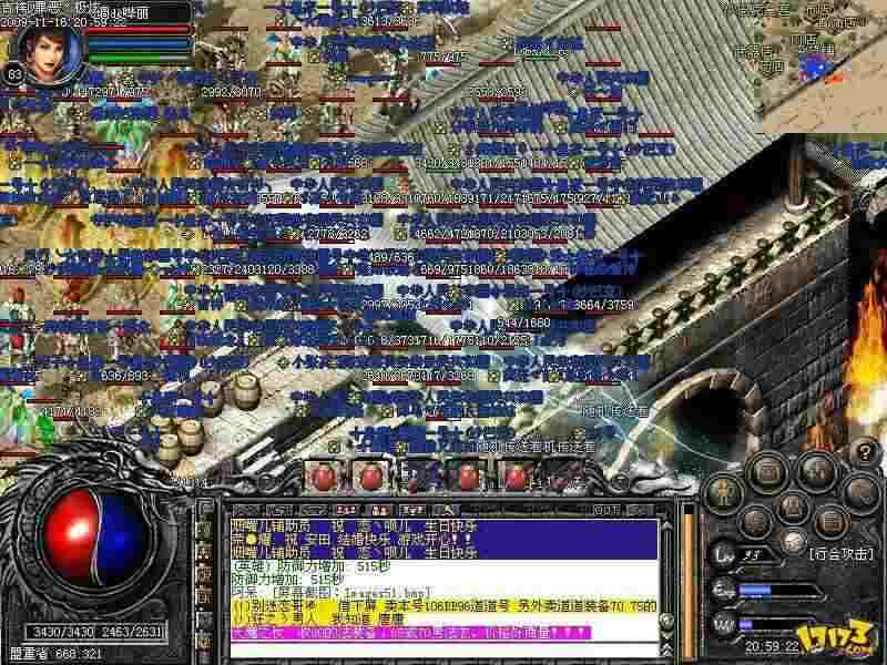 qq热血传奇称号获取方法详解：老鸟带你解锁全场景技巧