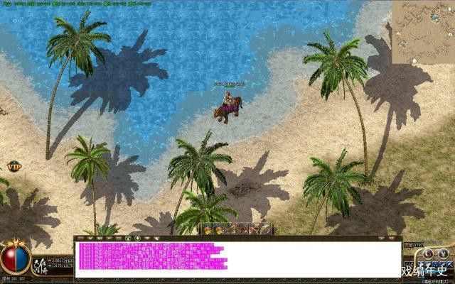 QQ热血传奇打装备地图指南：老鸟带你找对刷装点位