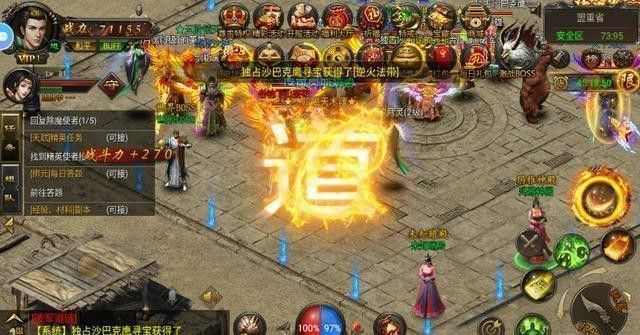 wegame 热血传奇怀旧版升级技巧：从新手到高阶的实战路径