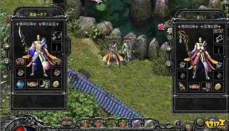 Wegame平台热血传奇游玩全指南