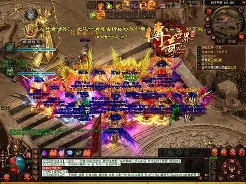 Win10环境下热血传奇下载安装的实操指南