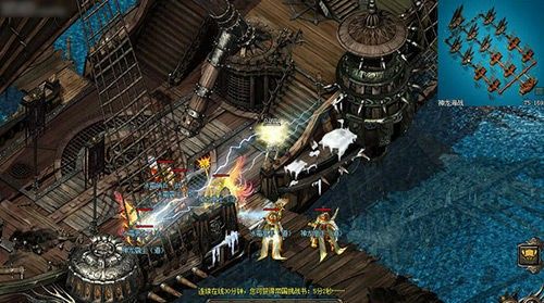 3D版热血传奇入门到进阶玩法指南