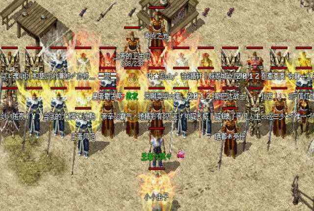 wegame 热血传奇怀旧版挖肉实用技巧 新手也能轻松上手