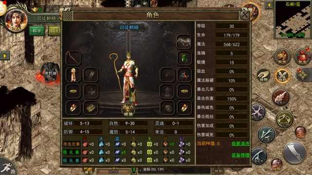 qq热血传奇拜师流程与避坑技巧：老鸟实战经验分享