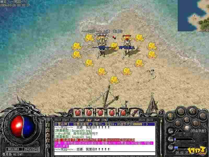 196区热血传奇游玩指南：从新手到后期的实战经验分享