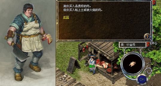 Win10系统下热血传奇多开的实操方法与避坑指南