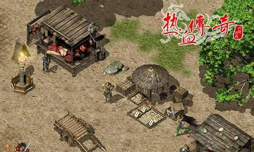 Win10系统怎么下载热血传奇 老鸟亲授完整安全流程