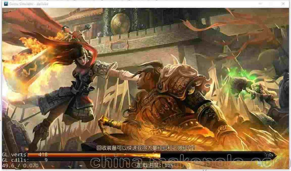 qq热血传奇打架技巧：老鸟分享从装备到团战的实用方法