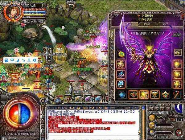 热血传奇换屠龙实用攻略：从资源准备到交易落地