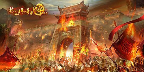 qq热血传奇赚钱技巧：老鸟实战总结的高效资源变现路径