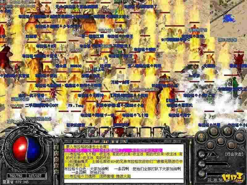 840