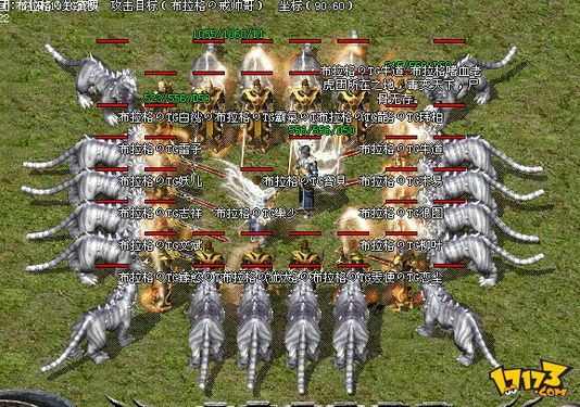 176热血传奇实用玩法指南：从新手起步到地图深耕