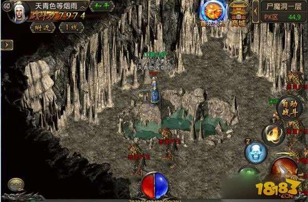 Mac 运行热血传奇实用指南：老鸟亲测无坑玩法